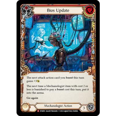 FaB 最も脆い所　英語版　３枚セット 大学入試 英語長文ハイパートレーニングレベル3 難関編 新々装版