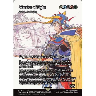 MTG □金/英語版□ 《(017)《光の戦士/Warrior of Light》/《統べる