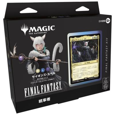 ツクモヤ ヤフー店 - マジックザギャザリング（MTG）｜Yahoo!ショッピング