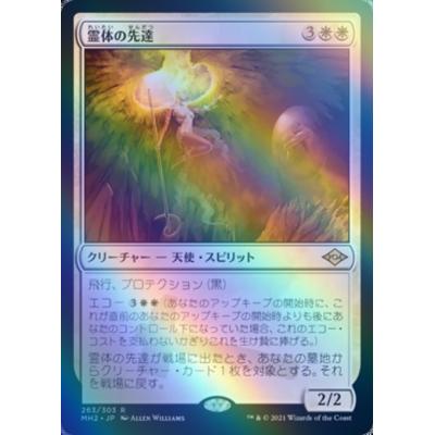 ツクモヤ ヤフー店 - エッチングFOIL(JP)｜Yahoo!ショッピング