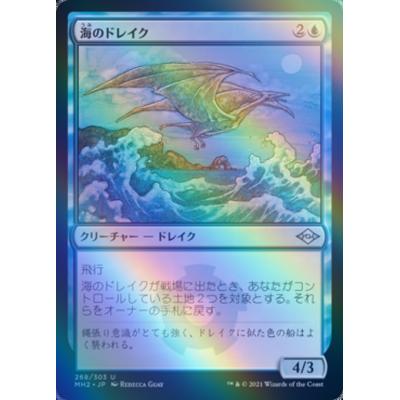 ツクモヤ ヤフー店 - エッチングFOIL(JP)｜Yahoo!ショッピング