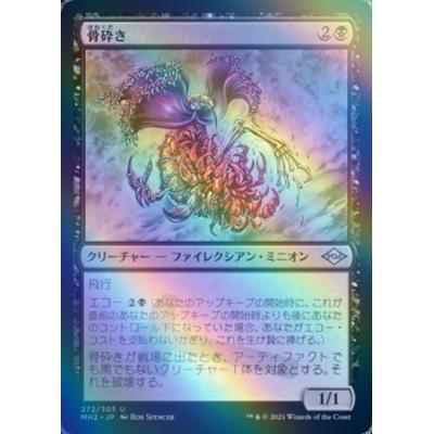 ツクモヤ ヤフー店 - エッチングFOIL(JP)｜Yahoo!ショッピング