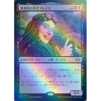 ツクモヤ ヤフー店 - エッチングFOIL(JP)｜Yahoo!ショッピング