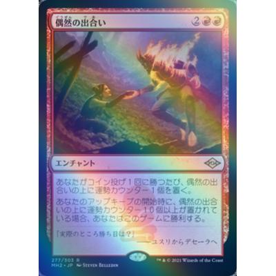 ツクモヤ ヤフー店 - エッチングFOIL(JP)｜Yahoo!ショッピング
