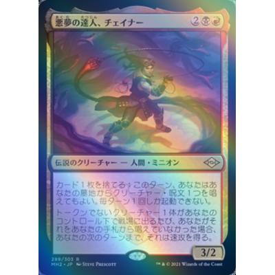 ツクモヤ ヤフー店 - エッチングFOIL(JP)｜Yahoo!ショッピング