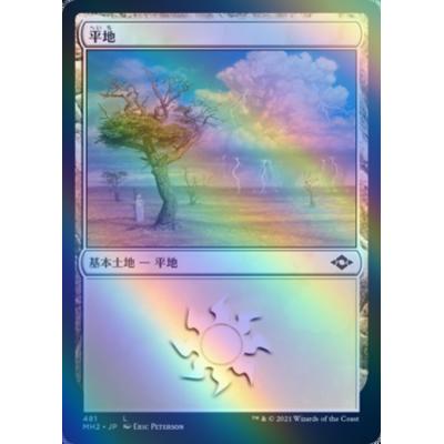 ツクモヤ ヤフー店 - エッチングFOIL(JP)｜Yahoo!ショッピング
