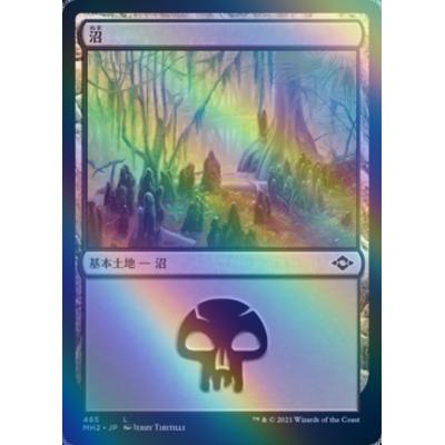 ツクモヤ ヤフー店 - エッチングFOIL(JP)｜Yahoo!ショッピング