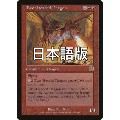 ツクモヤ ヤフー店 - マジックザギャザリング（MTG）｜Yahoo!ショッピング