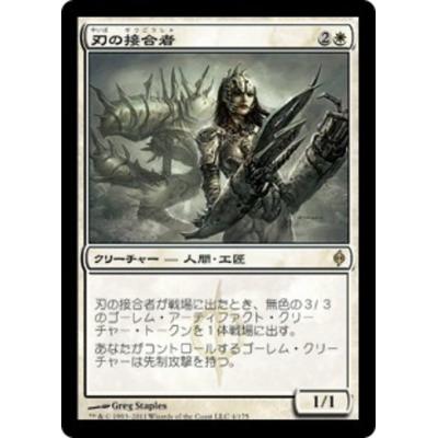 ツクモヤ ヤフー店 - 日本語版(JP)｜Yahoo!ショッピング