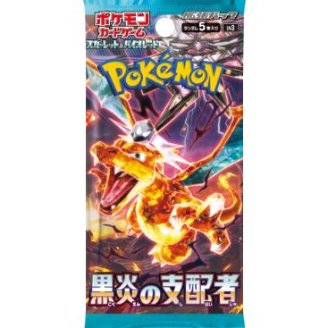 ツクモヤ ヤフー店 - マジックザギャザリング（MTG）｜Yahoo