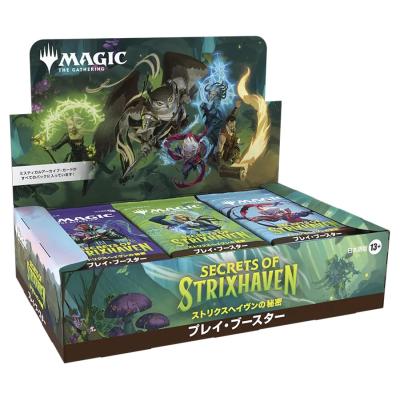 ツクモヤ ヤフー店 - マジックザギャザリング（MTG）｜Yahoo!ショッピング