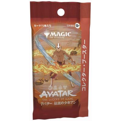 ツクモヤ ヤフー店 - マジックザギャザリング（MTG）｜Yahoo!ショッピング