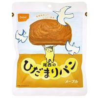 尾西食品 ひだまりパン メープル 70g×6袋 (非常食・保存食) | shopA