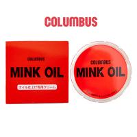 COLUMBUS コロンブス ミンクオイル MINK OIL 45g ビン入りタイプ オイル仕上げ専用クリーム /ST | ショップAnnie