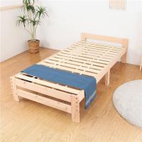 ベッド 桐 すのこベッド シングル 高さ45cm Homecoming 天然木 木製 