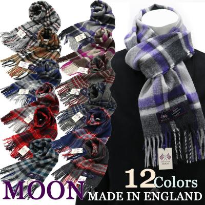 一時休店スーツ&ファッションTheShopBIOS - 通販 - Yahoo!ショッピング