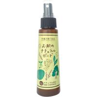 アウトドアスプレー 虫よけ お肌のナチュラルガード 100％天然成分 100ml 沖縄子育て良品 | SHOP ブルースカイ