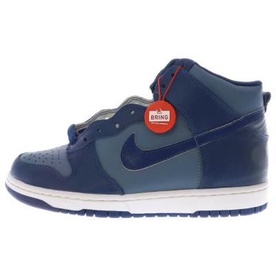 NIKE dunk high LEの商品一覧 通販 - Yahoo!ショッピング