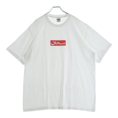 supremeのおすすめ人気商品一覧 通販 - Yahoo!ショッピング