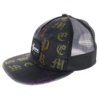 supreme メッシュキャップの商品一覧 通販 - Yahoo!ショッピング supreme メッシュキャップの商品一覧 通販 - Yahoo!ショッピング