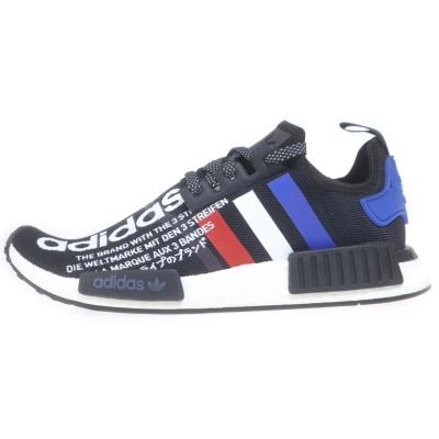 nmd_r1 atmosのおすすめ人気商品一覧 通販 - Yahoo!ショッピング