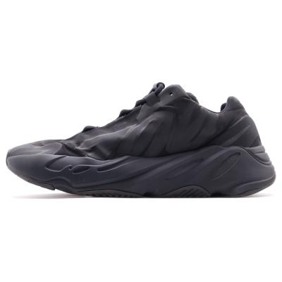 yeezy 700 mnvnの商品一覧 通販 - Yahoo!ショッピング