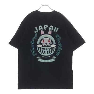 fr2 Tシャツのおすすめ人気商品一覧 通販 - Yahoo!ショッピング