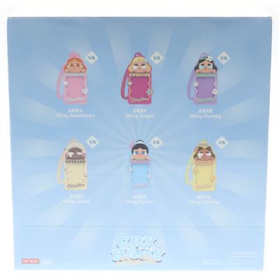 クライベイビーのおすすめ人気ランキングTOP100 - Yahoo!ショッピング