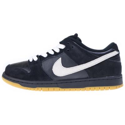 NIKE SB 26（NIKE）（性別：メンズ）のおすすめ人気商品一覧 通販