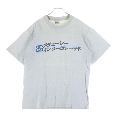 BRING Yahoo!ショップ - STUSSY｜Yahoo!ショッピング