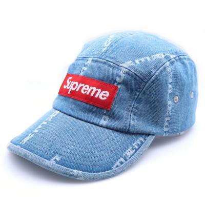 supreme ストライプキャップ Supreme ネイビー ストライプキャップ - メルカリ