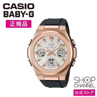 BABY-G CASIO ピンクゴールド（G-MS）（文字盤カラー：ホワイト系）の