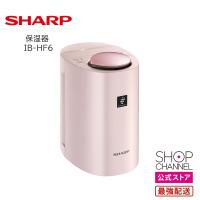 シャープ 保湿器 プラズマクラスター25000搭載 IB-HF6 | ショップチャンネル Yahoo!店