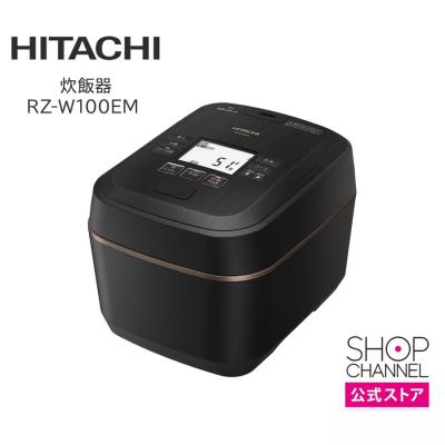 日立 ふっくら御膳のおすすめ人気商品一覧 通販 - Yahoo!ショッピング