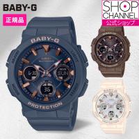 爆買 腕時計 CASIO カシオ ベビーＧ 電波ソーラー腕時計 レディース BABY-G BGA-2510 ウォッチ Gショック G-SHOCK 10気圧防水 日本製ムーブメント搭載 | ショップチャンネル Yahoo!店