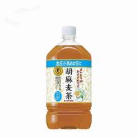 送料無料 胡麻麦茶 サントリー 1.05L ペット 12本×2ケース | ショップダイヘイYahoo!店