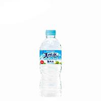 送料無料 奥大山の天然水 自販機用 サントリー 550ml ペット 24本入×2ケース | ショップダイヘイYahoo!店