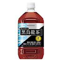 送料無料 黒烏龍茶 サントリー 1.05L ペット 12本入 | ショップダイヘイYahoo!店