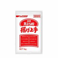 送料無料 天ぷら粉 揚げ上手 業務用 日清製粉ウェルナ 1kg 10個入 | ショップダイヘイYahoo!店