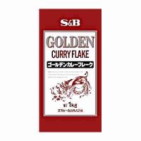 送料無料 ゴールデンカレー フレーク エスビー 1kg 20個入 | ショップダイヘイYahoo!店