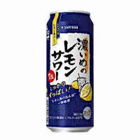 送料無料 濃いめのレモンサワー サッポロ 500ml 缶 24本入 | ショップダイヘイYahoo!店