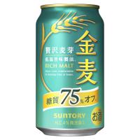 送料無料 金麦 糖質75%オフ サントリー 350ml 缶 24本×2ケース | ショップダイヘイYahoo!店