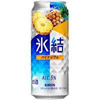 送料無料 氷結 パイナップル キリン 500ml 24本×2ケース | ショップダイヘイYahoo!店