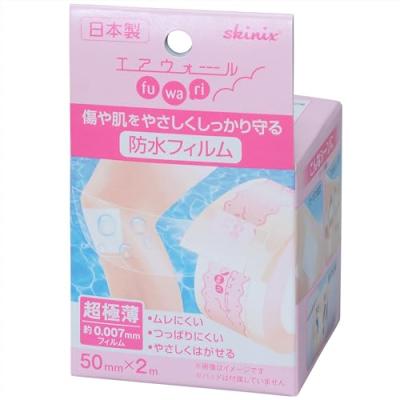 エアウォールふわりのおすすめ人気商品一覧 通販 - Yahoo!ショッピング