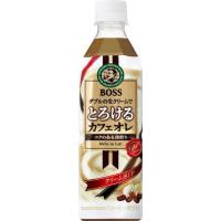 サントリー コーヒーボス とろけるカフェオレ 500ml×24本 | エアリスショップ