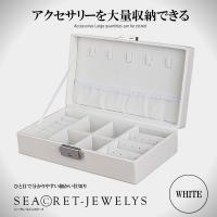 ジュエリーボックス キッズ 通販 可愛い 鏡付き ジュエリーケース 小物入れ 女の子 小学生 園児 子供 ガールズ おしゃれ ギフト 女子 プレゼント Jewelrybox Backyard Family バッグタウン 通販 Yahoo ショッピング