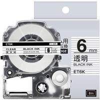 1個 6mm 透明地黒文字 ET6K と互換性のある キングジム テプラ テープカート リ | SHOP EVERGREEN