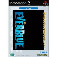 EVER BLUE PS2 カプコレ | SHOP EVERGREEN