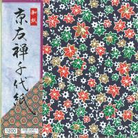 エヒメ紙工 友禅千代紙 15cm角 200枚入 KY-12015 | SHOP EVERGREEN