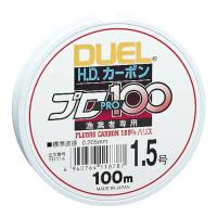 DUEL(デュエル) フロロライン 1.5号 HDカーボンプロ100S 1.5号 クリアー H1114 | SHOP EVERGREEN